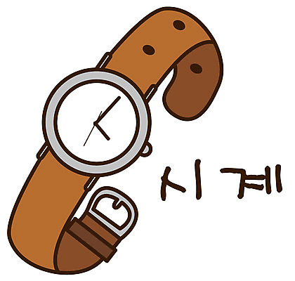 EPS 아이콘 캐릭터 잡화 패션 시계 컬러 생활용품 스티커 사람없음 한개 갈색 시간 시곗바늘 손목시계 오브젝트 분침 시침 초침 패션용품 2D아이콘 1 장신구 파일형식 벡터