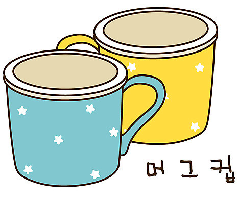 EPS 아이콘 캐릭터 식기 별 컬러 생활용품 하늘색 스티커 무늬 주방용품 잔 손잡이 사람없음 컵 파란색 노란색 머그컵 두개 커피잔 찻잔 오브젝트 커플잔 2D아이콘 자연요소 커피 2 파일형식 벡터