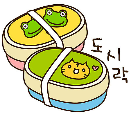 EPS 동물 아이콘 캐릭터 스티커 주방용품 개구리 사람없음 소풍 고양이 두개 오브젝트 도시락 점심 도시락통 찬합 2D아이콘 음식 생활용품 2 포유류 양서류 반려동물 야외활동 용기_그릇 파일형식 벡터