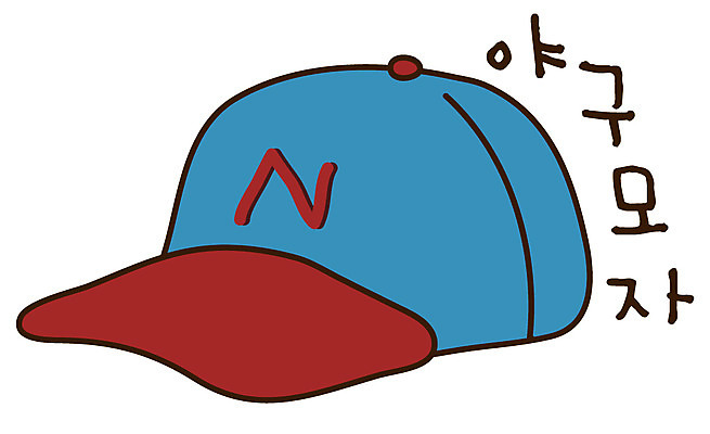 EPS 아이콘 캐릭터 모자 잡화 패션 스티커 사람없음 한개 오브젝트 야구모자 캡 패션용품 2D아이콘 모자_잡화 1 야구용품 파일형식 벡터