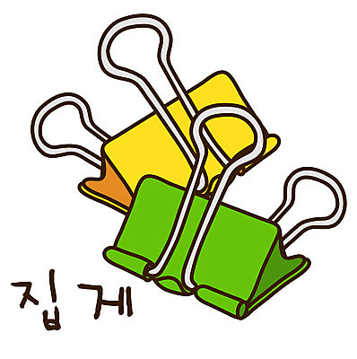 EPS 아이콘 캐릭터 컬러 스티커 문구용품 학용품 집게 사람없음 초록색 노란색 사무용품 두개 도구 오브젝트 클립 종이집게 2D아이콘 2 파일형식 벡터