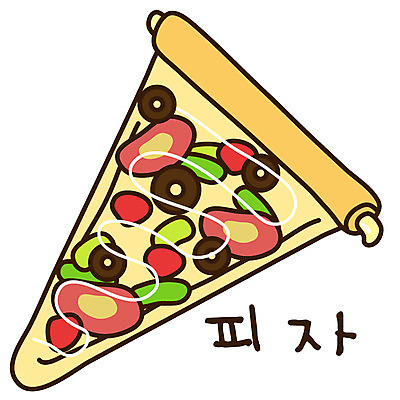 EPS 아이콘 음식 빵 조각 스티커 피자 서양음식 사람없음 한개 이탈리아음식 토핑 한조각 조각피자 2D아이콘 1 패스트푸드 파일형식 벡터