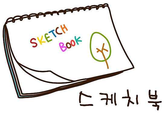 EPS 나무 아이콘 캐릭터 스티커 문구용품 학용품 미술 사람없음 한개 필기구 미술도구 그리기 스케치북 오브젝트 그림 크레파스 2D아이콘 식물 1 모션 문화예술 파일형식 벡터