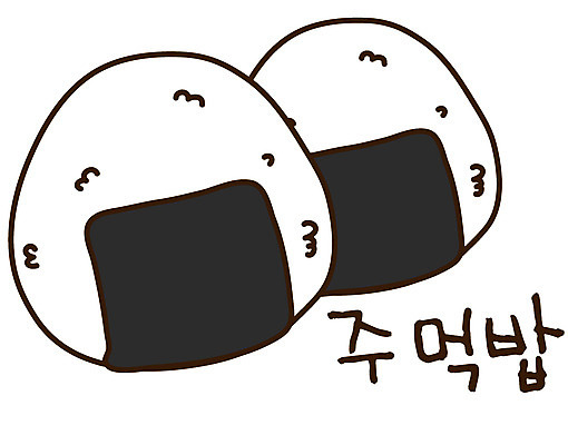 EPS 아이콘 캐릭터 음식 외국문화 스티커 일본문화 밥 사람없음 두개 김 분식 주먹밥 오니기리 일본음식 2D아이콘 동양문화 문화 2 해조류 파일형식 벡터