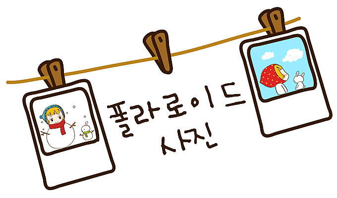 EPS 구름 아이콘 캐릭터 줄 스티커 겨울 눈사람 하늘 집게 사람없음 반려동물 토끼 추억 폴라로이드 폴라로이드사진 2D아이콘 자연요소 동물 계절 컨셉 포유류 카메라 파일형식 벡터