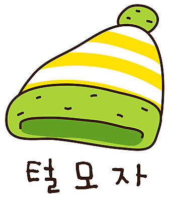 EPS 아이콘 캐릭터 모자 잡화 스티커 장신구 털모자 사람없음 한개 오브젝트 방한용품 패션용품 2D아이콘 모자_잡화 1 파일형식 벡터