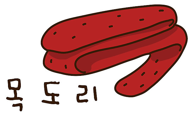 EPS 아이콘 캐릭터 잡화 컬러 스티커 장신구 사람없음 빨간색 한개 목도리 오브젝트 방한용품 패션용품 2D아이콘 1 파일형식 벡터