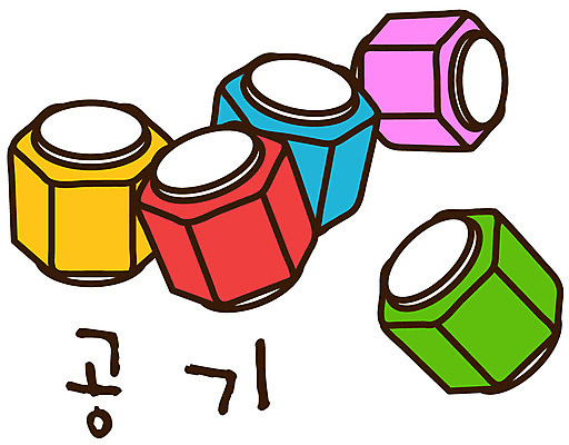 EPS 아이콘 캐릭터 한국문화 한국전통 전통 전통문화 문화 스티커 놀이 전통캐릭터 사람없음 놀이용품 전통놀이 게임 게임용품 오브젝트 공기놀이 공기돌 2D아이콘 동양문화 한국 파일형식 벡터