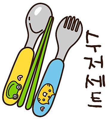 EPS 동물 아이콘 캐릭터 식기 생활용품 포크 스티커 젓가락 수저 개구리 사람없음 세트 주방 고양이 하트 수저세트 포크수저 2D아이콘 모양 포유류 양서류 반려동물 오브젝트 파일형식 벡터