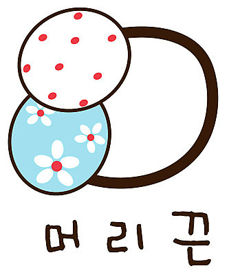 EPS 아이콘 캐릭터 잡화 패션 생활용품 스티커 장신구 사람없음 머리띠 끈 오브젝트 여성용품 헤어용품 패션용품 머리끈 2D아이콘 미용용품 파일형식 벡터