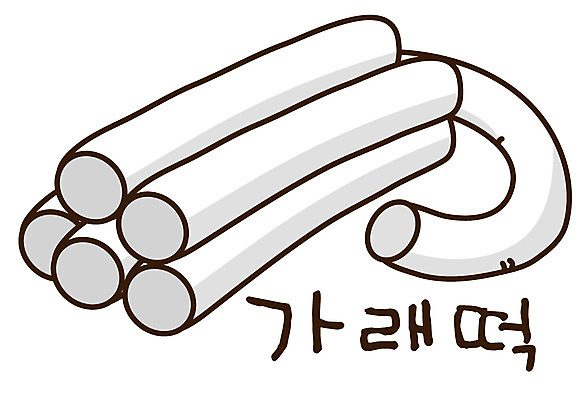 EPS 아이콘 캐릭터 한국문화 한국전통 전통 명절 한식 스티커 디저트 전통캐릭터 떡 사람없음 설날 전통음식 가래떡 2D아이콘 동양문화 기념일 음식 한국 파일형식 벡터