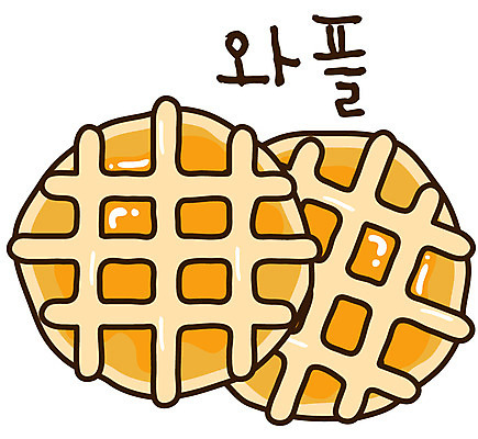 EPS 아이콘 캐릭터 스티커 디저트 사람없음 제과 와플 2D아이콘 음식 제과제빵 파일형식 벡터