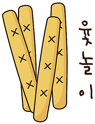 EPS 아이콘 캐릭터 한국문화 한국전통 전통 전통문화 문화 스티커 놀이 전통캐릭터 전통소품 사람없음 놀이용품 전통놀이 게임 게임용품 윷 윷놀이 오브젝트 공예품 2D아이콘 동양문화 한국 공예 파일형식 벡터