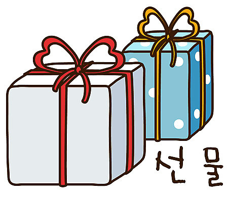 EPS 아이콘 캐릭터 기념일 리본 스티커 포장 선물포장 선물 이벤트 사람없음 장식 선물상자 상자 끈 오브젝트 포장소품 2D아이콘 포장재료 파일형식 벡터