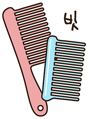 EPS 아이콘 캐릭터 스티커 사람없음 두개 붓 머리빗 미용용품 오브젝트 헤어용품 2D아이콘 2 파일형식 벡터