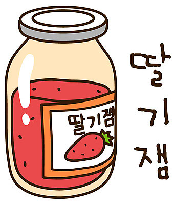 EPS 아이콘 캐릭터 스티커 과일 식재료 딸기 유리병 사람없음 병 잼 오브젝트 딸기잼 딸기맛 저장식품 2D아이콘 식기 음식 병_용기 소스_음식 맛 파일형식 벡터