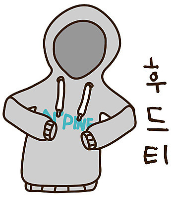 EPS 아이콘 캐릭터 옷 패션 컬러 스티커 상의 티셔츠 사람없음 회색 후드티셔츠 후드티 2D아이콘 셔츠 파일형식 벡터