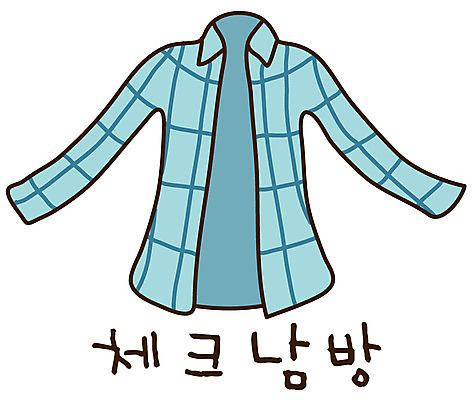 EPS 아이콘 캐릭터 옷 패션 스티커 상의 남방 사람없음 체크무늬 2D아이콘 셔츠 무늬 파일형식 벡터