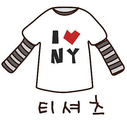 EPS 아이콘 캐릭터 옷 패션 스티커 상의 티셔츠 사람없음 2D아이콘 셔츠 파일형식 벡터