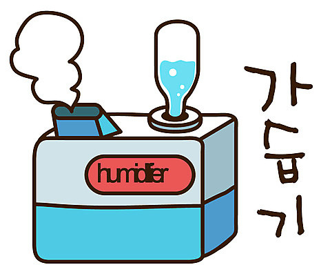 EPS 아이콘 캐릭터 스티커 사람없음 전자제품 습기 가전제품 오브젝트 가습기 습도 2D아이콘 파일형식 벡터