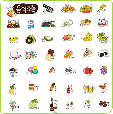 EPS 아이콘 커피 음식 빵 스티커 와인잔 포도 밥 아이스크림 디저트 여름음식 치즈 맥주 피자 바나나 샌드위치 막대사탕 사람없음 반려동물 세트 쿠키 케이크 와인 초콜릿 치킨 당근 빵집 우유 원두 햄버거 알코올 토끼 칵테일 소시지 도넛 사과 어묵 멜론 케첩 컵케이크 떡볶이 파인애플 오브젝트 만두 김밥 삼겹살 도시락 테이크아웃 빙수 토리 팥빙수 푸딩 주먹밥 소프트아이스크림 마카롱 눈깔사탕 조각치즈 초코바 제철음식 2D아이콘 동물 음료 조각 술잔 과일 포유류 유제품 뿌리채소 주류 패스트푸드 서양음식 사탕 돼지고기 상점 소스_음식 가공식품 분식 열대과일 토리와토실이 닭고기요리 제철 파일형식 벡터 여름_계절