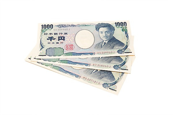 포토 JPG 스튜디오촬영 지폐 돈 실내 누끼 사람없음 금융 경제 엔 국내포토 내부 재산 파일형식