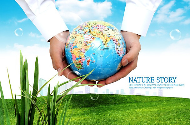 PSD 식물 구름 편집이미지 손 하늘 풍경 초원 신체부위 지구본 양손 풀 이미지편집 자연요소 사람 파일형식