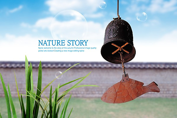 모양 PSD 구름 편집이미지 하늘 어류 풍경 사람없음 담장 종 물방울 풀 공기방울 경쇠 이미지편집 자연요소 식물 수중동물 불교용품 파일형식
