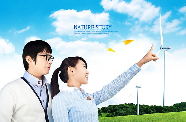 PSD 구름 편집이미지 여자 남자 하늘 사람 초원 상반신 두명 가리킴 풍력에너지 종이비행기 이미지편집 자연요소 손짓 그린에너지 종이접기 파일형식