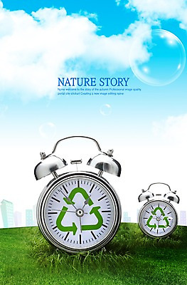 PSD 구름 편집이미지 캠페인 시계 하늘 잔디 사람없음 자연보호 환경 그린캠페인 재활용 자명종 보호 심볼 이미지편집 자연요소 식물 컨셉 자연 알람 친환경 파일형식