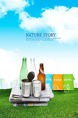 PSD 구름 편집이미지 종이 캠페인 하늘 잔디 사람없음 자연보호 환경 그린캠페인 재활용 신문 캔 보호 병 분리수거 빈병 이미지편집 자연요소 식물 식기 컨셉 자연 병_용기 간행물 뉴스 친환경 파일형식