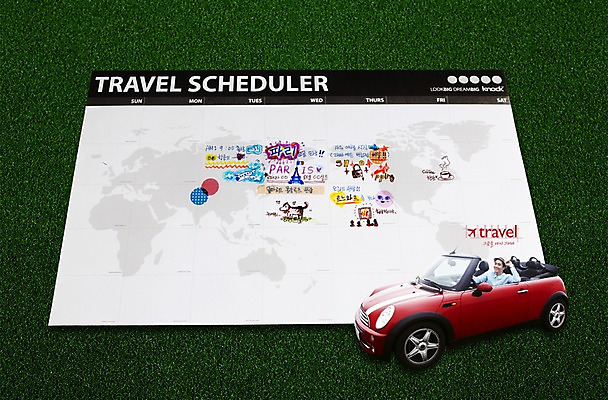 PSD 편집이미지 영어 남자 여행 세계지도 자동차 한명 사람 동양인 잔디 성인 단어 계획표 오픈카 남자만 남자한명만 성인남자만 성인만 이미지편집 식물 문자 1 육상교통 지도 승용차 인종 세계 계획 파일형식