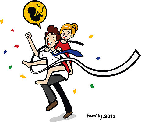 EPS 부부 커플 여자 남자 행복 일러스트 남편 함께함 미소 웃음 사람 성인 두명 달리기 임산부 임신 기쁨 아내 가족라이프 우승 출산 보호 결승선 출산장려캠페인 성인만 소식_알림 국내일러스트 라이프스타일 감정 캠페인 컨셉 가족 관계 모션 표정 최고 정책 파일형식 벡터