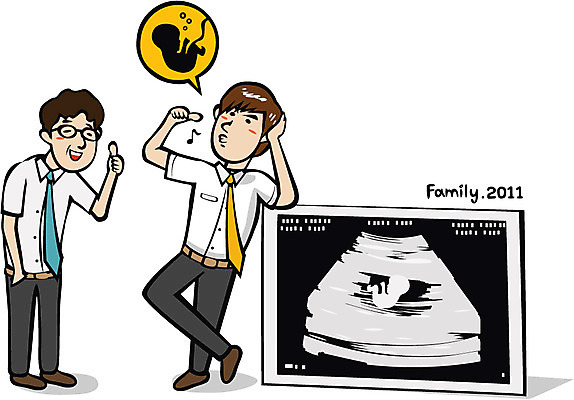 EPS 남자 행복 음표 일러스트 가족 함께함 사람 성인 두명 임신 가족라이프 출산 보호 동료 자랑 초음파사진 출산장려캠페인 휘파람 남자만 성인남자만 성인만 국내일러스트 라이프스타일 기호 감정 음악 캠페인 컨셉 관계 정책 파일형식 벡터