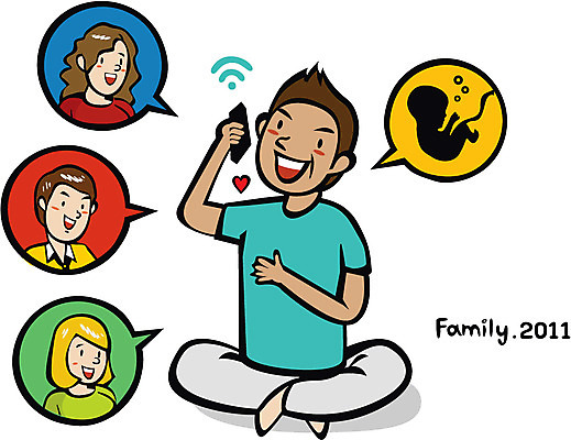 EPS 남자 행복 일러스트 가족 남편 함께함 한명 웃음 사람 성인 임신 가족라이프 출산 보호 전화기 통화 자랑 출산장려캠페인 남자만 남자한명만 성인남자만 성인만 소식_알림 국내일러스트 1 라이프스타일 감정 캠페인 컨셉 관계 모션 표정 정책 파일형식 벡터