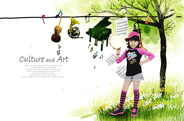 PSD 나무 편집이미지 여자 꽃 문화 어린이 예술 악기 꽃밭 연주 음표 문화예술 한명 미소 웃음 사람 동양인 소녀 잔디 건반 피아노 색소폰 바이올린 즐거움 그림 탬버린 여자만 여자한명만 어린이만 소녀만 소녀한명만 이미지편집 식물 1 기호 감정 음악 현악기 타악기 표정 인종 건반악기 목관악기 파일형식