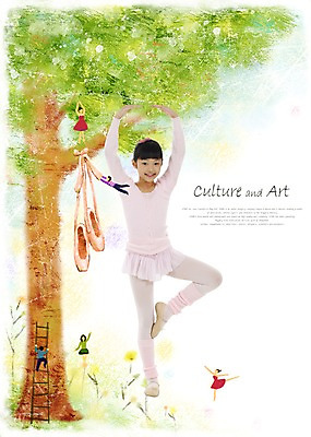 PSD 나무 편집이미지 여자 문화 어린이 예술 문화예술 한그루 한명 미소 웃음 사람 동양인 소녀 발레 즐거움 그림 발레리나 토슈즈 여자만 여자한명만 어린이만 소녀만 소녀한명만 이미지편집 식물 1 감정 신발 표정 인종 춤 파일형식