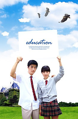PSD 구름 편집이미지 학생 여학생 여자 교육 남자 교복 남학생 학교 청소년 조류 하늘 서기 미소 웃음 들기 사람 동양인 소년 잔디 초원 두명 팻말 독수리 십대만 이미지편집 자연요소 식물 동물 옷 어린이 모션 프레임 표정 인종 파일형식