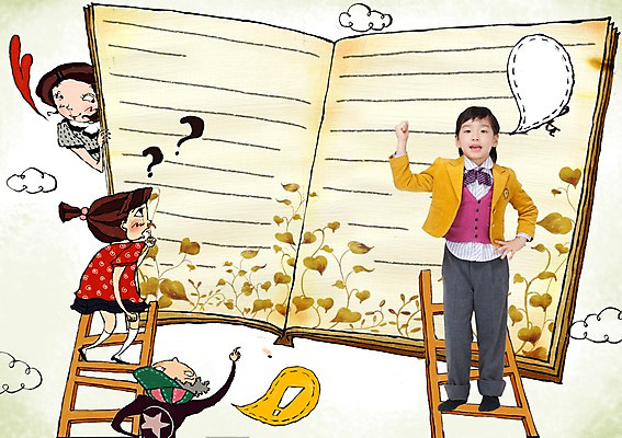 PSD 편집이미지 캐릭터 학생 어린이교육 교육 남자 어린이 남학생 사다리 말하기 한명 사람 동양인 손짓 소년 책 물음표 발표 느낌표 남자만 남자한명만 어린이만 소년만 소년한명만 이미지편집 1 기호 모션 인종 도구 파일형식