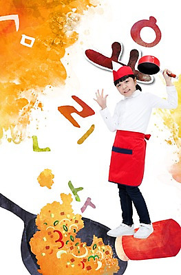 PSD 편집이미지 학생 여학생 여자 어린이교육 교육 어린이 음식 요리 한명 사람 동양인 소녀 요리사 앞치마 양념 조미료 프라이팬 냄비 실습 김치볶음밥 여자만 여자한명만 어린이만 소녀만 소녀한명만 이미지편집 직업 1 주방용품 인종 솥 볶음밥 향미료 파일형식