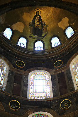 포토 JPG 해외풍경 해외 건축물 건축 로우앵글 고건축 중동 건축양식 창문 해외건축 서양건축 종교건축 종교시설 이스탄불 실내 풍경 사람없음 내부 건물 관광지 성당 교회 사찰 사원 천장 그림 아치 박물관 모스크 이슬람건축 아야소피아 성화 튀르키예 국내포토 나라 아시아 종교 뷰포인트 여행 비즈니스 이슬람교 시설 파일형식