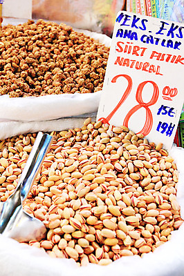 포토 JPG 해외풍경 해외 음식 외국문화 식재료 재료 중동 이스탄불 풍경 사람없음 판매 상점 전시 시장 가격 향신료 가격표 터키문화 향료 재래시장 이집션바자르 향료시장 튀르키예 국내포토 동양문화 나라 아시아 문화 향기 냄새 향미료 파일형식