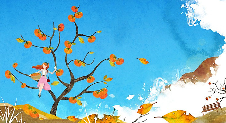 PSD 나무 계절 여자 열매 백그라운드 단풍 낙엽 벤치 일러스트 하늘 단풍나무 산 감 한명 사람 앉기 풍경 성인 바구니 가을 나뭇가지 풀 땅 감나무 여자만 여자한명만 성인여자만 성인만 가을배경 국내일러스트 식물 1 잎 의자 과일 모션 파일형식 가을_계절