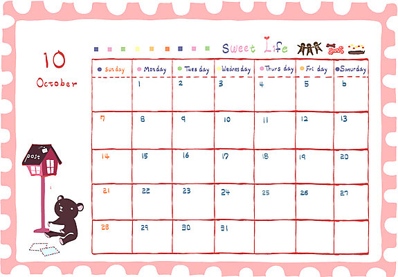 EPS 인형 백그라운드 일러스트 프레임 틀 사람없음 쿠키 케이크 곰인형 달력 우체통 편지 엽서 10월 국내일러스트 디저트 날짜 파일형식 벡터