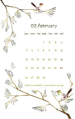 PSD 나무 동물 백그라운드 두마리 일러스트 조류 나뭇잎 프레임 틀 사람없음 달력 나뭇가지 솔잎 2월 국내일러스트 식물 잎 2 날짜 파일형식