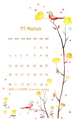 PSD 나무 동물 꽃 백그라운드 두마리 일러스트 조류 프레임 꽃나무 틀 사람없음 달력 나뭇가지 3월 국내일러스트 식물 2 날짜 파일형식