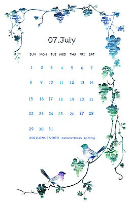 PSD 나무 동물 한마리 열매 줄기 백그라운드 일러스트 조류 프레임 틀 사람없음 여름 달력 청포도 포도나무 7월 국내일러스트 식물 1 계절 포도 날짜 과일나무 파일형식