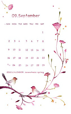 PSD 동물 꽃 백그라운드 잎 두마리 일러스트 조류 프레임 꽃나무 틀 사람없음 달력 나뭇가지 9월 국내일러스트 나무 식물 2 날짜 파일형식