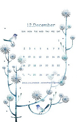 PSD 나무 동물 백그라운드 두마리 겨울 일러스트 조류 프레임 틀 사람없음 달력 나뭇가지 12월 파랑새 국내일러스트 식물 계절 2 날짜 파일형식