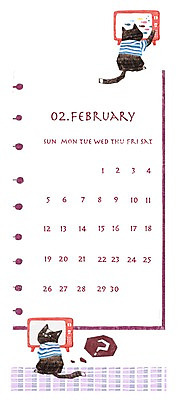 PSD 동물 백그라운드 말풍선 두마리 일러스트 프레임 어류 틀 사람없음 텔레비전 고양이 달력 물음표 어항 2월 국내일러스트 기호 2 포유류 전자제품 반려동물 수중동물 날짜 파일형식